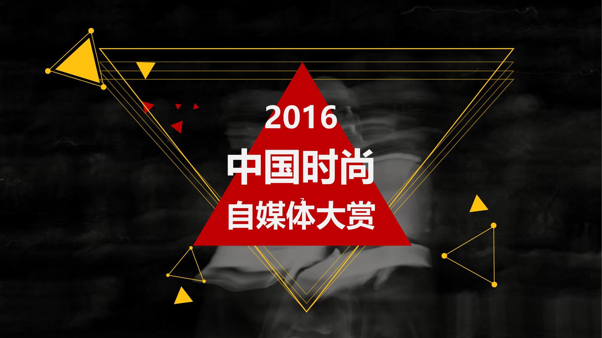 风瑞启文化文化完成年度重点项目阶段性成果发布